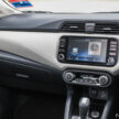 2024 Nissan Almera Kuro Edition 新车实拍, 要价8.4万起