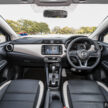 2024 Nissan Almera Kuro Edition 新车实拍, 要价8.4万起