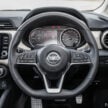 2024 Nissan Almera Kuro Edition 新车实拍, 要价8.4万起