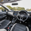 2024 Nissan Almera Kuro Edition 新车实拍, 要价8.4万起