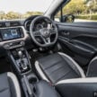 2024 Nissan Almera Kuro Edition 新车实拍, 要价8.4万起
