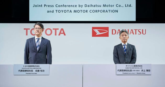 Daihatsu 造假丑闻后续, 董事长与社长双双辞职下台换人