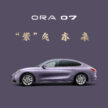 GWM 长城汽车发网络春节祝贺, 预告即将向大马引进 Ora 07 EV, GWM Tank 300 以及 Haval H6 HEV 三款新车