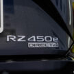 品牌首款纯电SUV官方预告释出，Lexus RZ 本地发布在即
