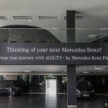 Mercedes-Benz Agility+ 贷款与融资配套, 让您享有更多次数的原厂免费保养服务与免费充电余额, 优惠期至2月29日