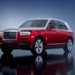 龙贺新春！Rolls Royce 推“龙腾新岁”Bespoke定制版车型