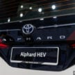 油电版 Toyota Alphard 与 Vellfire HEV 本地亮相, 或来马?