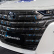油电版 Toyota Alphard 与 Vellfire HEV 本地亮相, 或来马?