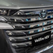 油电版 Toyota Alphard 与 Vellfire HEV 本地亮相, 或来马?
