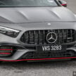 试驾：Mercedes-AMG A45 S Street Style Edition 小改款，最大输出功率达 421 PS / 500 Nm，还是钢炮之王吗？