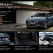 Audi Q6 与 SQ6 e-tron 首发, 最快4.2秒破百, 续航最长625公里, 21分钟可充电至80%, 与 Porsche Macan 同组底盘