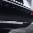 第八代 Dodge Charger Daytona 正式首发, 全球首款纯电动美式肌肉车, 3.3秒破百, 极速220km/h, 续航里程510公里