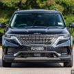 2024年式 Kia Carnival 8-Seater 新车实拍, 售价24.9万