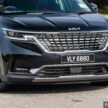 2024年式 Kia Carnival 8-Seater 新车实拍, 售价24.9万