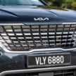 2024年式 Kia Carnival 8-Seater 新车实拍, 售价24.9万