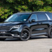 2024年式 Kia Carnival 8-Seater 新车实拍, 售价24.9万