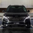 2024年式 Kia Carnival 8-Seater 新车实拍, 售价24.9万