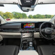 2024年式 Kia Carnival 8-Seater 新车实拍, 售价24.9万