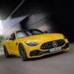 2024 Mercedes-AMG GT43 全球首发, 比 GT63 和 GT55 入门, 搭载2.0L电控涡轮引擎采后轮驱动配置, 4.6秒破百
