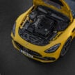 2024 Mercedes-AMG GT43 全球首发, 比 GT63 和 GT55 入门, 搭载2.0L电控涡轮引擎采后轮驱动配置, 4.6秒破百