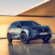 Peugeot e-5008 全球首发, 有纯电动或Hybrid油电版, 纯电版续航里程可达660公里, 30分钟可从20%充电至80%