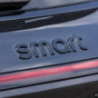 中国工信部网站曝光资讯, smart #1 将推出新年式小升级版, 马达功率提高68PS/50kW, 搭载全新设计的19寸双色轮毂