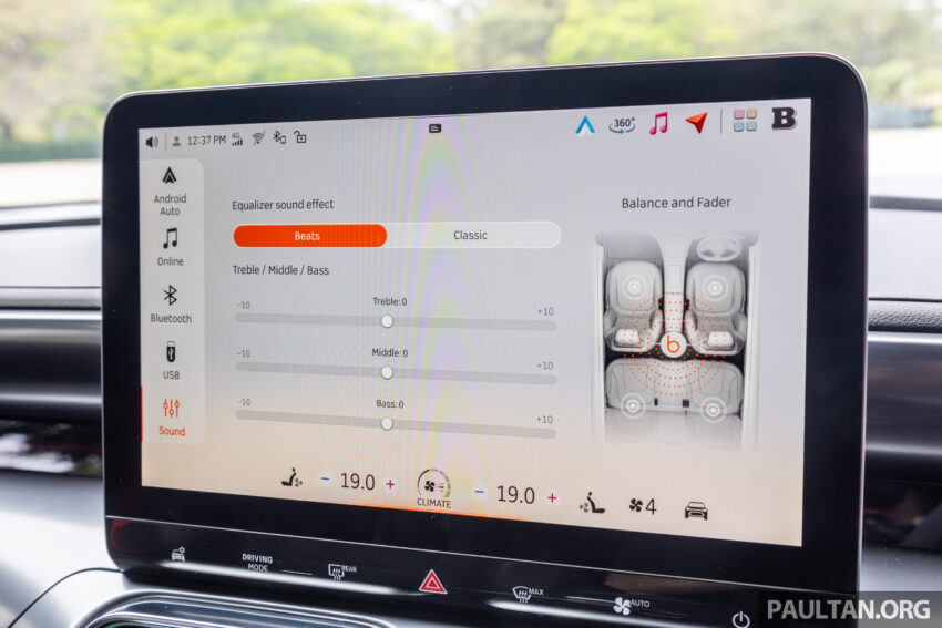 新车试驾: smart #1 Brabus EV, 整体质感不错但定位尴尬? 252870