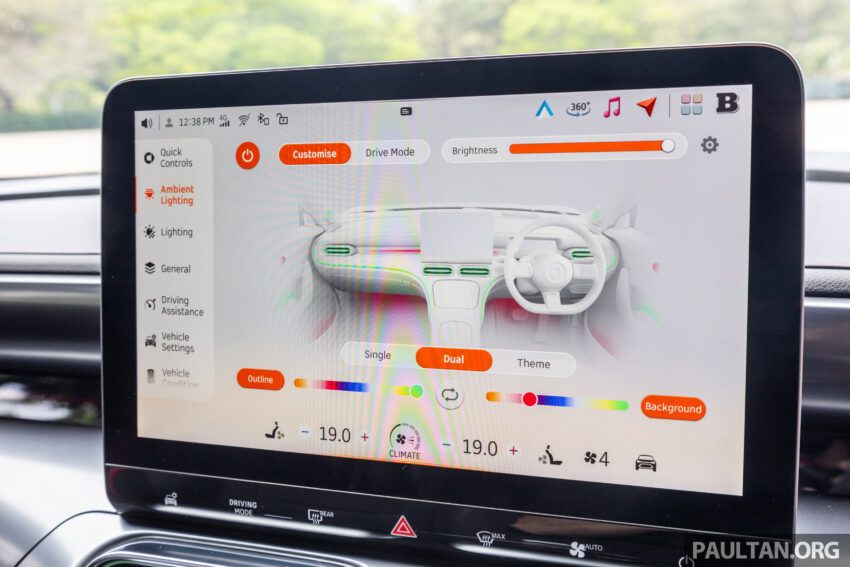 新车试驾: smart #1 Brabus EV, 整体质感不错但定位尴尬? 252880