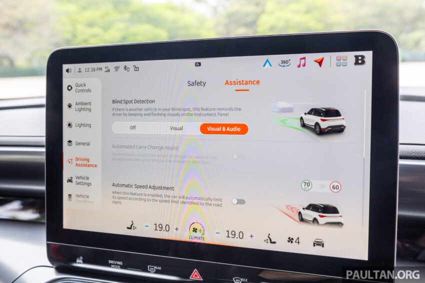 新车试驾: smart #1 Brabus EV, 整体质感不错但定位尴尬? 252884
