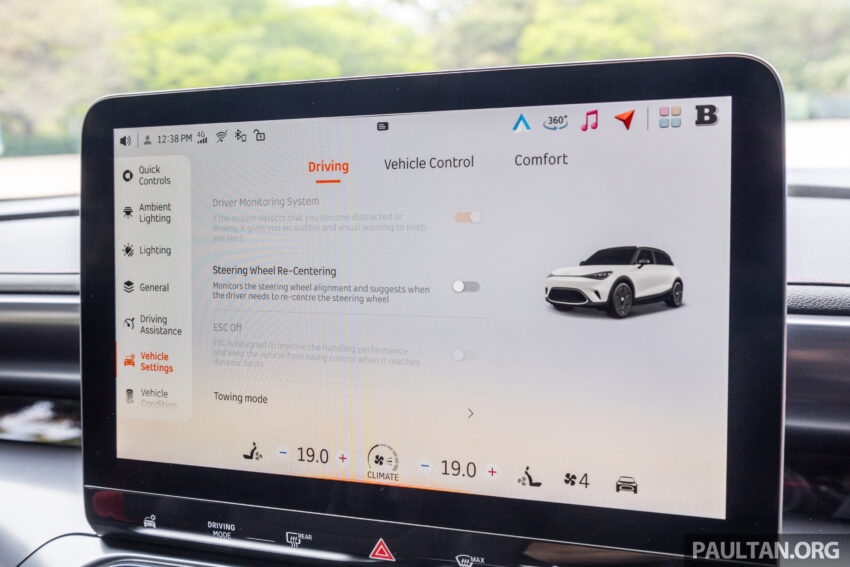 新车试驾: smart #1 Brabus EV, 整体质感不错但定位尴尬? 252885