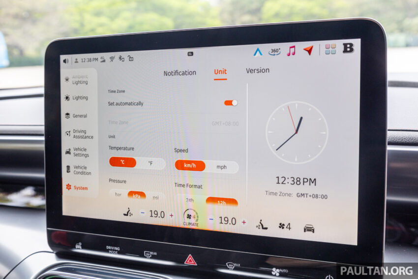 新车试驾: smart #1 Brabus EV, 整体质感不错但定位尴尬? 252890