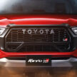 2024 Toyota Hilux Revo GR Sport Wide Tread 泰国首发, 新设计保险杆, 车体更宽更高, 荧幕更大, 动力比之前更强