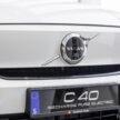 图集：2024 Volvo C40 Recharge 实拍！售RM289k起