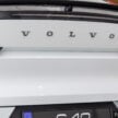 图集：2024 Volvo C40 Recharge 实拍！售RM289k起