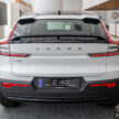 图集：2024 Volvo C40 Recharge 实拍！售RM289k起