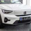 图集：2024 Volvo C40 Recharge 实拍！售RM289k起