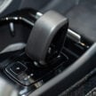 图集：2024 Volvo C40 Recharge 实拍！售RM289k起