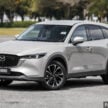 新车实拍: Mazda CX-5 2.2D 柴油版小改款, 售价18.3万起