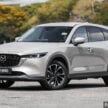 新车实拍: Mazda CX-5 2.2D 柴油版小改款, 售价18.3万起