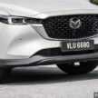 新车实拍: Mazda CX-5 2.2D 柴油版小改款, 售价18.3万起