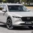 新车实拍: Mazda CX-5 2.2D 柴油版小改款, 售价18.3万起