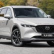 新车实拍: Mazda CX-5 2.2D 柴油版小改款, 售价18.3万起