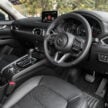 新车实拍: Mazda CX-5 2.2D 柴油版小改款, 售价18.3万起