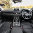 新车实拍: Mazda CX-5 2.2D 柴油版小改款, 售价18.3万起