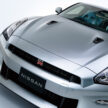 2025 Nissan GT-R 日本首发, 产量有限, 最后一批的R35?