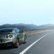 2025 Nissan GT-R 日本首发, 产量有限, 最后一批的R35?
