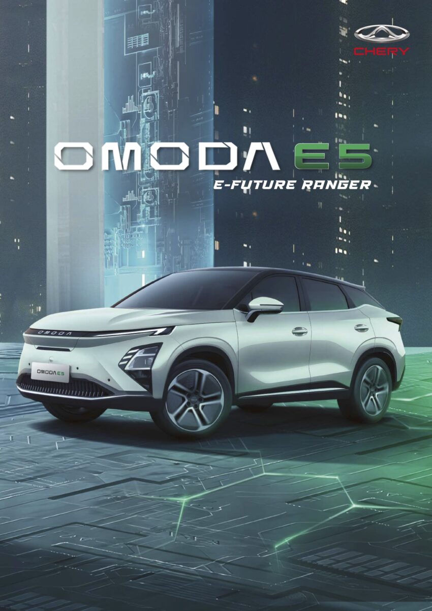 Chery Omoda E5 本地正式发布, 只有单一车型, 续航里程430公里, 30分钟充电至80%, 售价14.7万, 未来将本地组装 250362