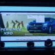 EON & Sahabat Autofest 2024 正式开幕, 即日起至本周日