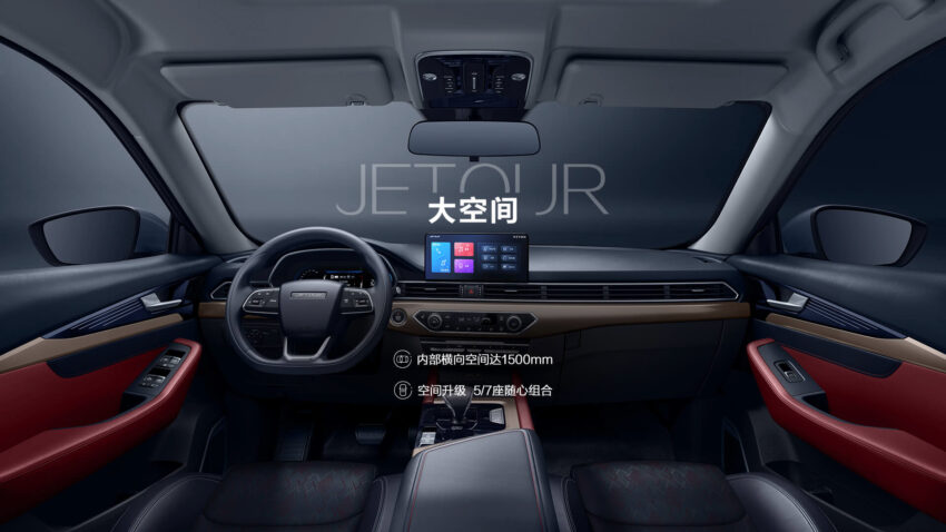 Chery 子品牌 Jetour 捷途即将来马! 被指将引进三款SUV, 捷途大圣、某七人座SUV与旅行者, 今年有望在大马上市 252265