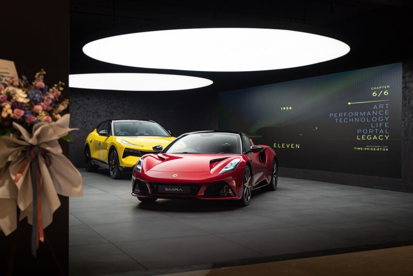Lotus Cars Malaysia 大马首家门市店于吉隆坡 Pavilion Damansara Heights 落成！计划涉足半岛北部和南部地区 251447